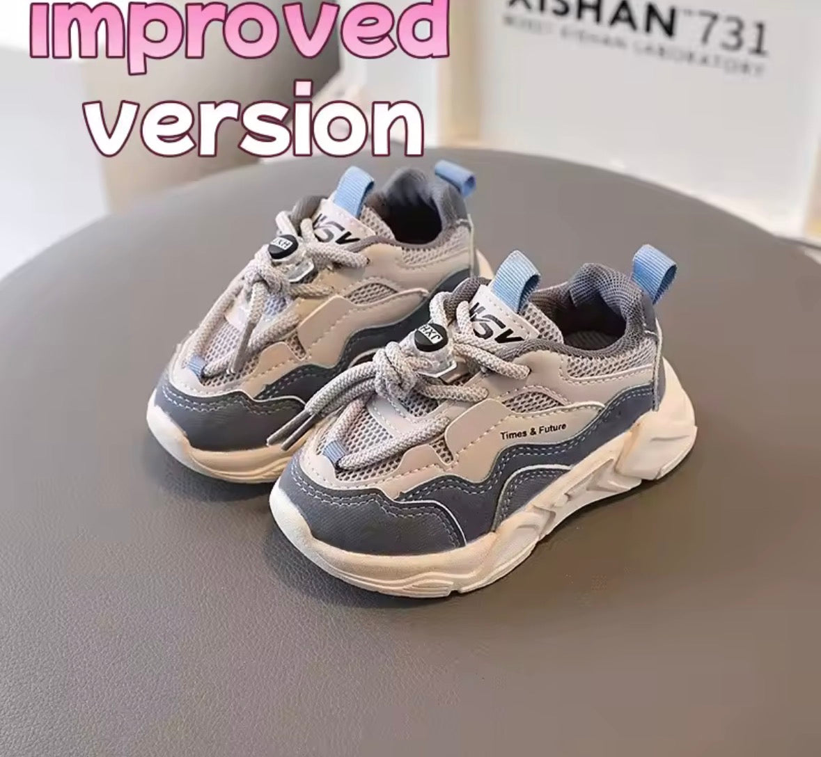 Zapatillas deportivas infantiles